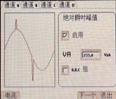 第4頁(yè)-19